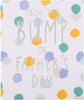 Hallmark from The Bump Father's Day Card 'Blank' Medium