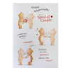 Hallmark Anniversary Card For Special Couple 'Worlds Cutest Couple' Medium