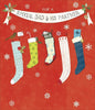 For A Special Dad And His Partner Colourful Shocks Design Christmas Card