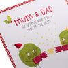 Funny Sprout Design Mum and Dad Christmas Card