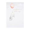 Hallmark Winnie the Pooh Mother's Day Card 'Little Ways' Small