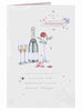 What Is An Anniversary? Sentiment Champagne & Strawberries Card