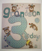 Lots Of Woof Junior Grandson 3rd Birthday Card