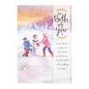 Both Of You "Wish With Love" Christmas Card