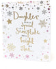 Daughter Sparkling Snowflake Design Christmas Card