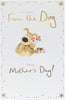 Mother's Day Card from The Cute Dog