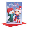 Hallmark Daddy Christmas Card 'From Your Little Man'