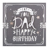 Dad Birthday Card "For You"