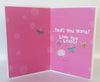 Fun Fabulous Fantastic Nana Humour Mother's Day Card