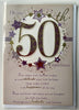 50th Birthday Card Sentimental Verse