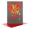 With Love Contemporary Valentine's Day Card "Be Mine" Large