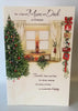 Mum And Dad Decorative Home Design Christmas Card