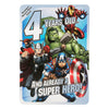 Marvel Avengers 4th Birthday Card 'Memory Game'