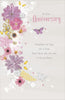 Our Anniversary Butterfly and Flower Quality Greeting Card