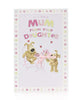 Mum From Daughter Boofle Holding Bouquet Design Mother's Day Card