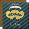 Contemporary Patterned Design Large Birthday Card for Husband