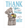 A Super Teacher Me to You Bear With Apple Thank You Card