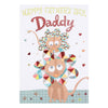 Daddy Father's Day Card 'Colour In'