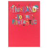 3D Wording Christmas Husband Contemporary Card