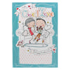 Mother's Day Card 'One I Love Contemporary 3D Illustrated'