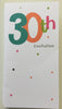 Pack of 8 White 30th Birthday Party Invitations Cards