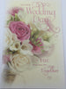 Wonderful Future Together Roses Nice Verse Wedding Day Card