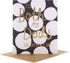 Both My Dads Polka Dots Design Father's Day Blank Card