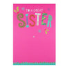 Sister "Special As You" Christmas Card