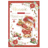 To a Special Nannie Bear Holding Cupcakes Design Christmas Card