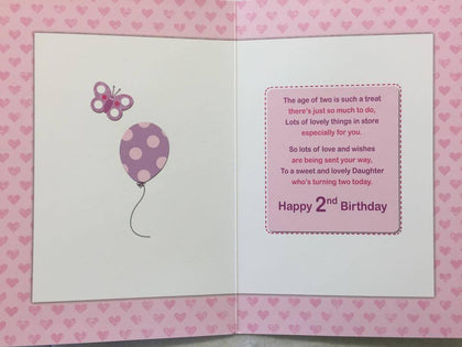 For A Special Daughter Fish With Present Glitter Finished 2nd Birthday Card