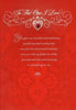 One I Love Beautiful Red Valentine's Day Card