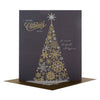 Hallmark 'Sparkle with Happiness' Christmas Card