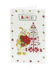 Lovely Auntie Cute Boofle Holding Flower Pot Design Christmas Card