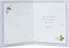 To A Special Nan Personalised Name With Sticker Christmas Card