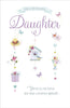 For A Wonderful Daughter Birthday Greeting Card