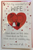 Wife Humour Funny Think About First Date, Kiss & Wedding Valentine's Day Card