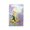 Mum From Your Daughter Disney Fairies Mother's Day Card