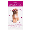 Hallmark Daughter Birthday Card "Brings Happiness"