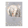 One I Love Christmas Card "Happiness We Share"