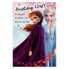 'BE Bright, BE Bold!' Frozen 2 Girl Birthday Card