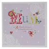 Mother's Day Card 'Mum Contemporary Button' Large Square