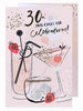 Cocktails 30th Celebrations Birthday Card