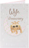 Boofles Sitting on Moon Wife Wedding Anniversary Card