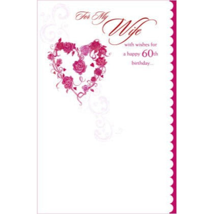 60th Today Roses In Heart Design Wife Birthday Card