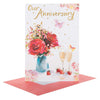 Anniversary Card "Here's To Us"