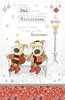 Boofle Dad & His Girlfriend Snowy Bench Luxury Christmas Card