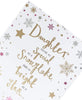 Daughter Sparkling Snowflake Design Christmas Card