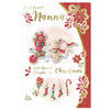 To a Special Nanna Mouse With Gift Backet Design Christmas Card