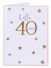 40 Ta-Da Happy Birthday Glitter & Attachments Card