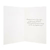 Charity Christmas Card Pack "Wishes" Pack of 8